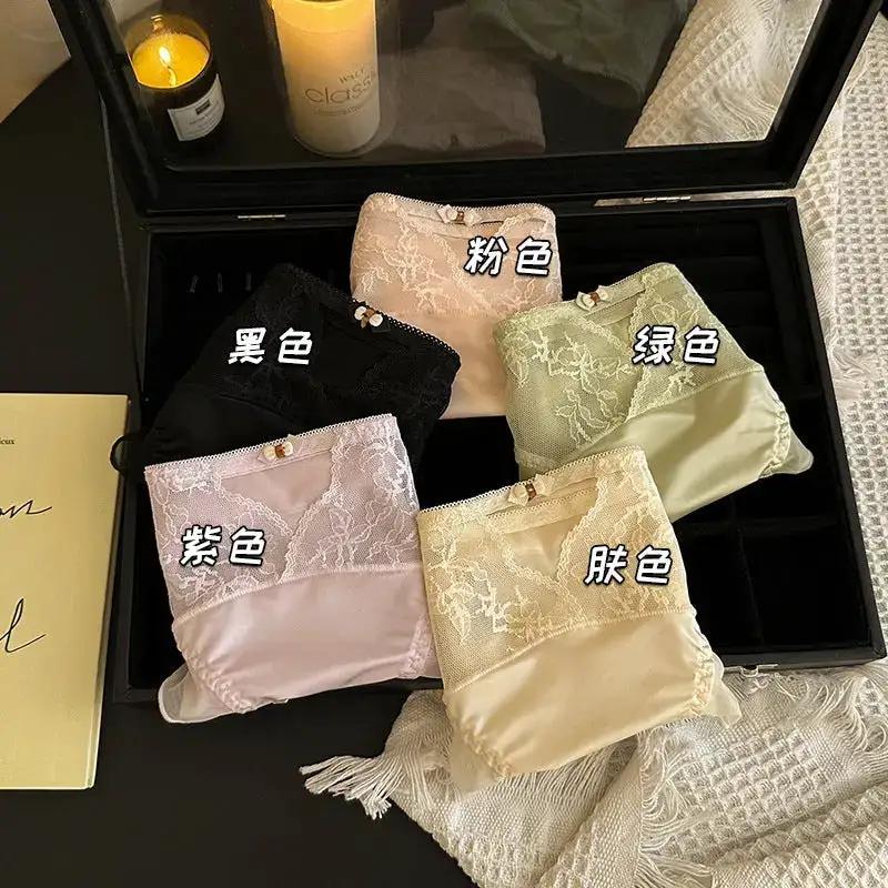 Sexy Hollow Mesh Underwear Women&