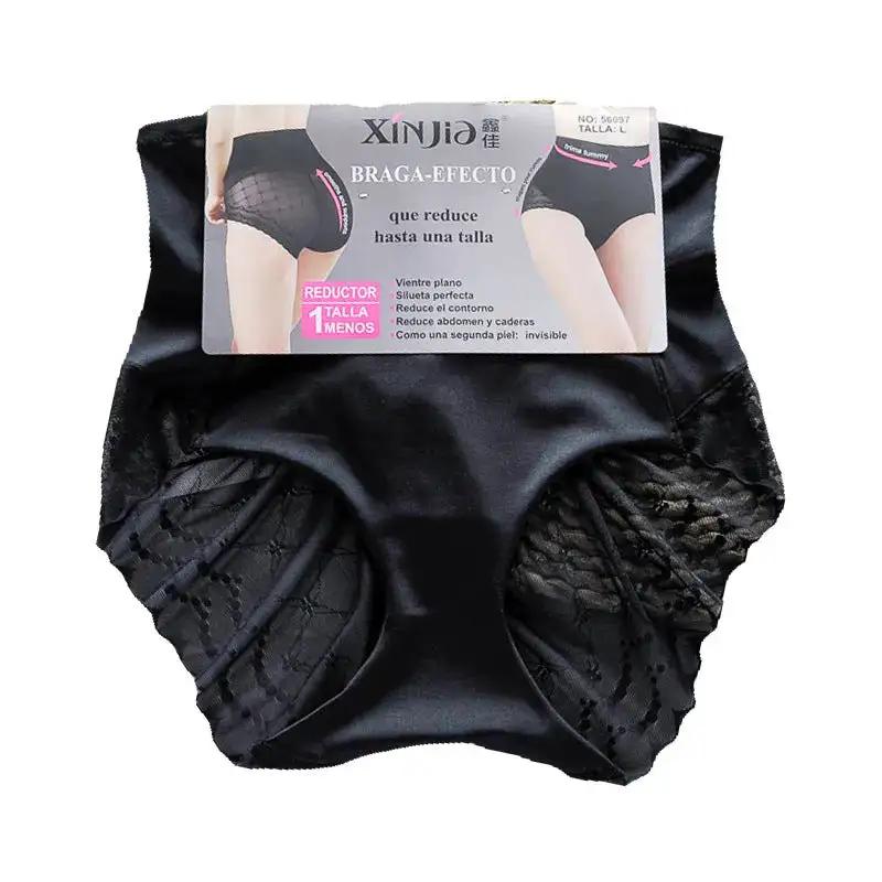 Seamless Mid-Waist Tummy Control Pants, Tight-Fitting Postpartum Breathable Butt-Lifting Underwear, Tummy Shaping, Summer Thin Buttocks by Dropshipman