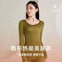 Seamless Thermal Underwear Set for Women, Invisible Thermal Thin Base Layer, Temperature-Regulating Autumn Long-Sleeve Top and Long Pants by Dropshipman