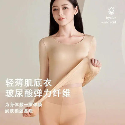 Seamless Thermal Underwear Set for Women, Invisible Thermal Thin Base Layer, Temperature-Regulating Autumn Long-Sleeve Top and Long Pants by Dropshipman