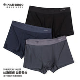 Spring and summer new modal men&