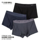 Spring and summer new modal men&