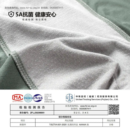Spring and summer new modal men&