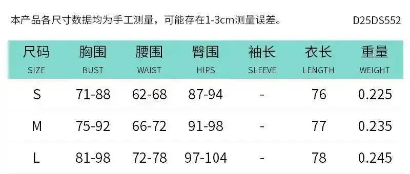 Townlike Pleated Slim Bodycon Dress Women Spaghetti Strap Mini 2026 Summer Dress Sequin Evening Nightclub Sexy Party Dresses SHOPEZRA L.L.C.