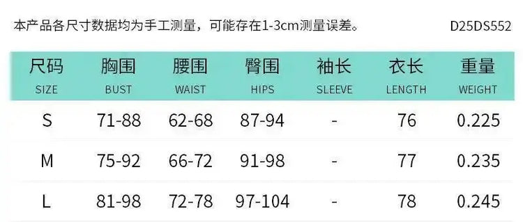 Townlike Pleated Slim Bodycon Dress Women Spaghetti Strap Mini 2026 Summer Dress Sequin Evening Nightclub Sexy Party Dresses SHOPEZRA L.L.C.