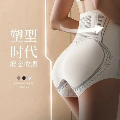 The Special Copyright》 Douyin&