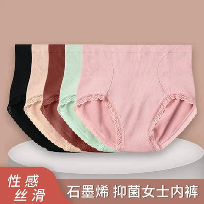 Ice Silk Underwear Women&