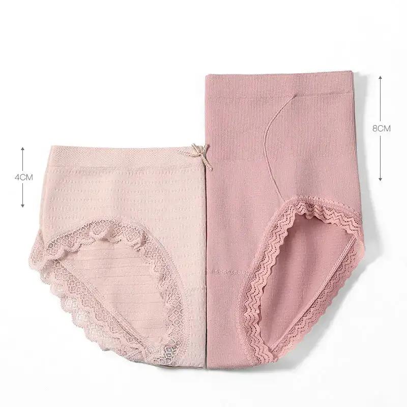 Ice Silk Underwear Women&