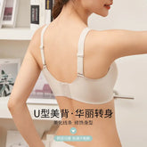 Modal Seamless Underwear for Women, Large Size, No Steel Ring, Push-Up Bra, Anti-Slip, Breathable, Lightweight, Seamless, Anti-Sagging SHOPEZRA L.L.C.