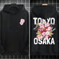 Plum blossoms that can withstand severe cold Print  Mans Retro Loose Hoodie  Fleece Warm Fashion Hoody Unisex Basics Clothing SHOPEZRA L.L.C.