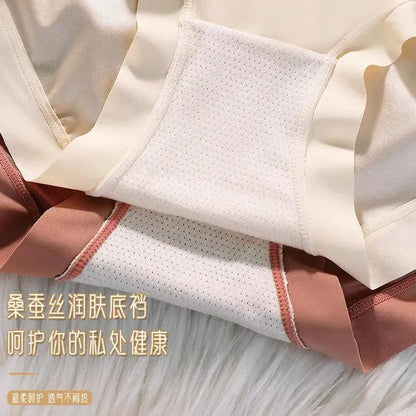 Seamless Light Luxury Women&