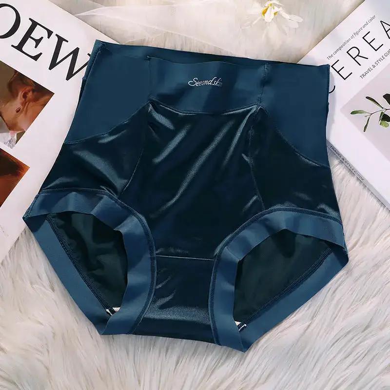 Seamless Light Luxury Women&