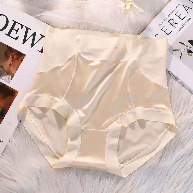 Seamless Light Luxury Women&
