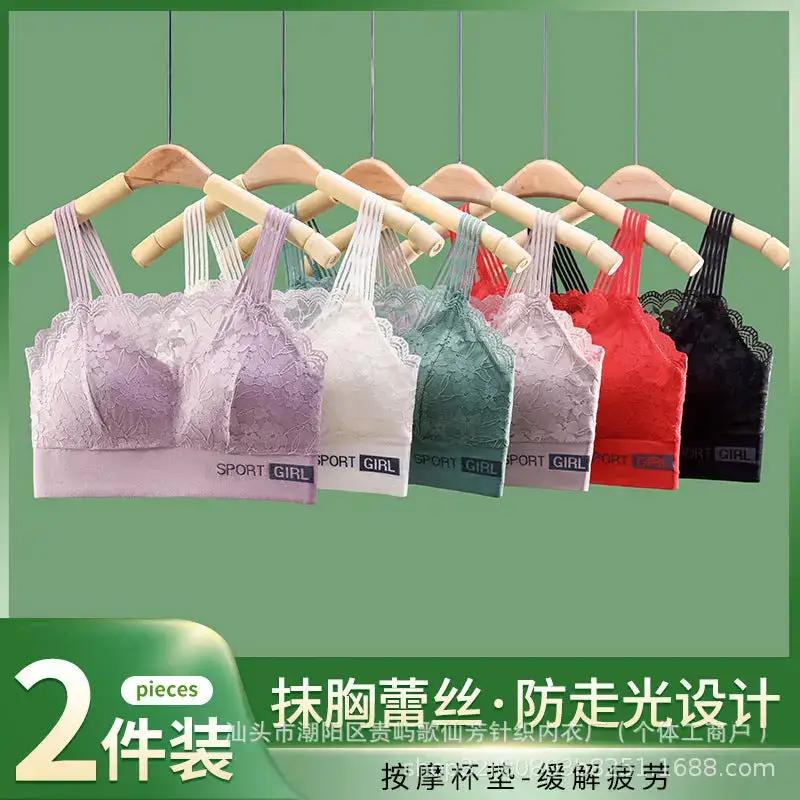 New Sexy French Style Lace Bra Beautiful Back Anti-Light Breathable Non-Steel Ring Gather-up Underwear Women&