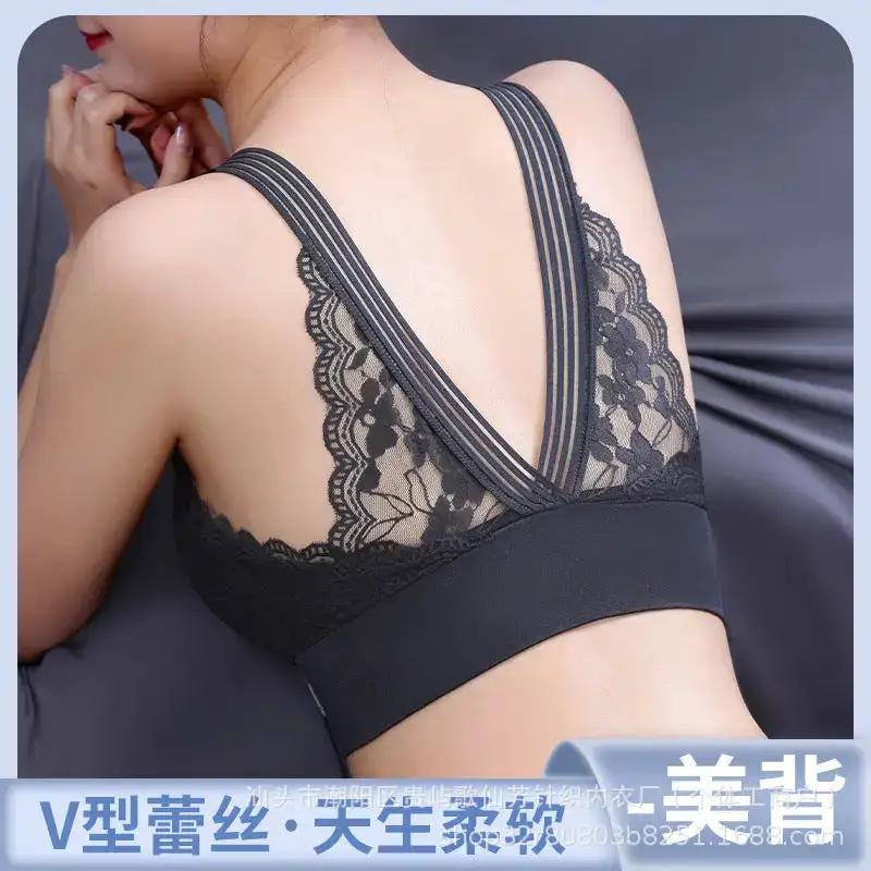 New Sexy French Style Lace Bra Beautiful Back Anti-Light Breathable Non-Steel Ring Gather-up Underwear Women&