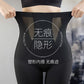 Sommer dünn, nach der Geburt, hoher Bund, Bauchweg-Höschen, Bein-Formung, Taille formen, Übergröße, Bauchweg-Boxershorts, figurformende Leggings