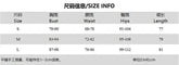 Townlike Ribbon Lace Slim Bodycon Dress Women Halter Mini 2025 Summer Dress Backless Nightclub Sexy Party Dresses SHOPEZRA L.L.C.