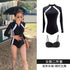 South Korea Ins Swimsuit Women&