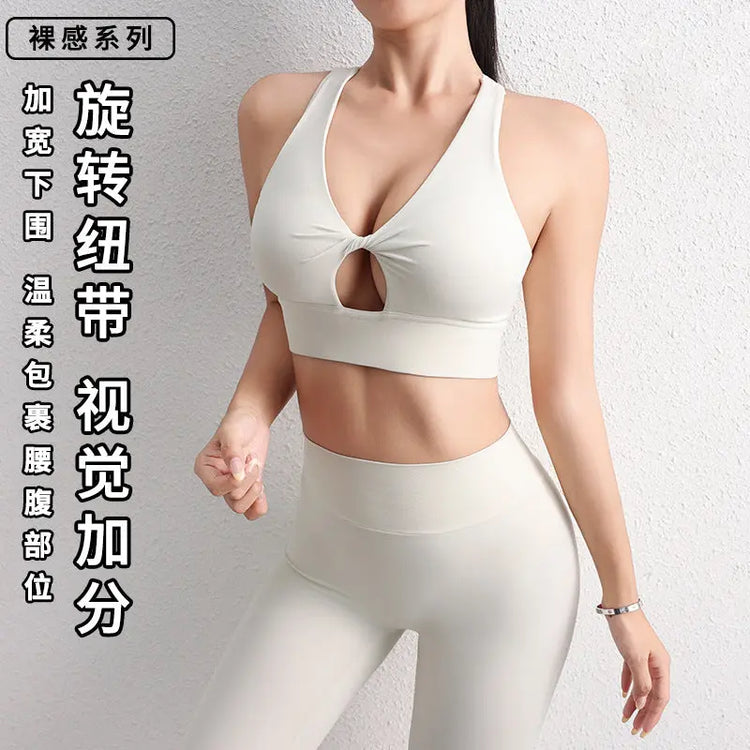 2024 Sexy Hollow Yoga Sports Bra Beautiful Back Sports Underwear Shockproof Gather-up Yoga Vest Fitness Underwear SHOPEZRA L.L.C.