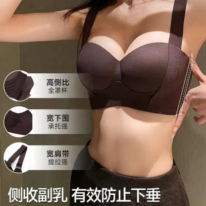Summer Thin Seamless Underwear for Women with Small Breasts, Push-Up, Large Lift, Anti-Sagging, Push-Up, Auxiliary Breast Adjustment Bra by Dropshipman