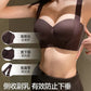 Summer Thin Seamless Underwear for Women with Small Breasts, Push-Up, Large Lift, Anti-Sagging, Push-Up, Auxiliary Breast Adjustment Bra SHOPEZRA L.L.C.