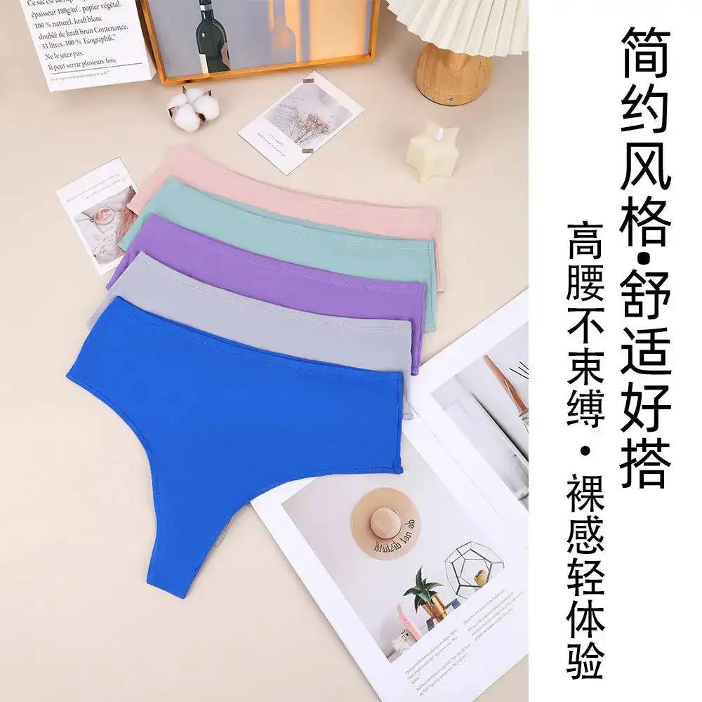 Bethke High Waist High Split Briefs Pure Cotton Thong High Elastic Invisible Comfortable Solid Color All-Match Women&