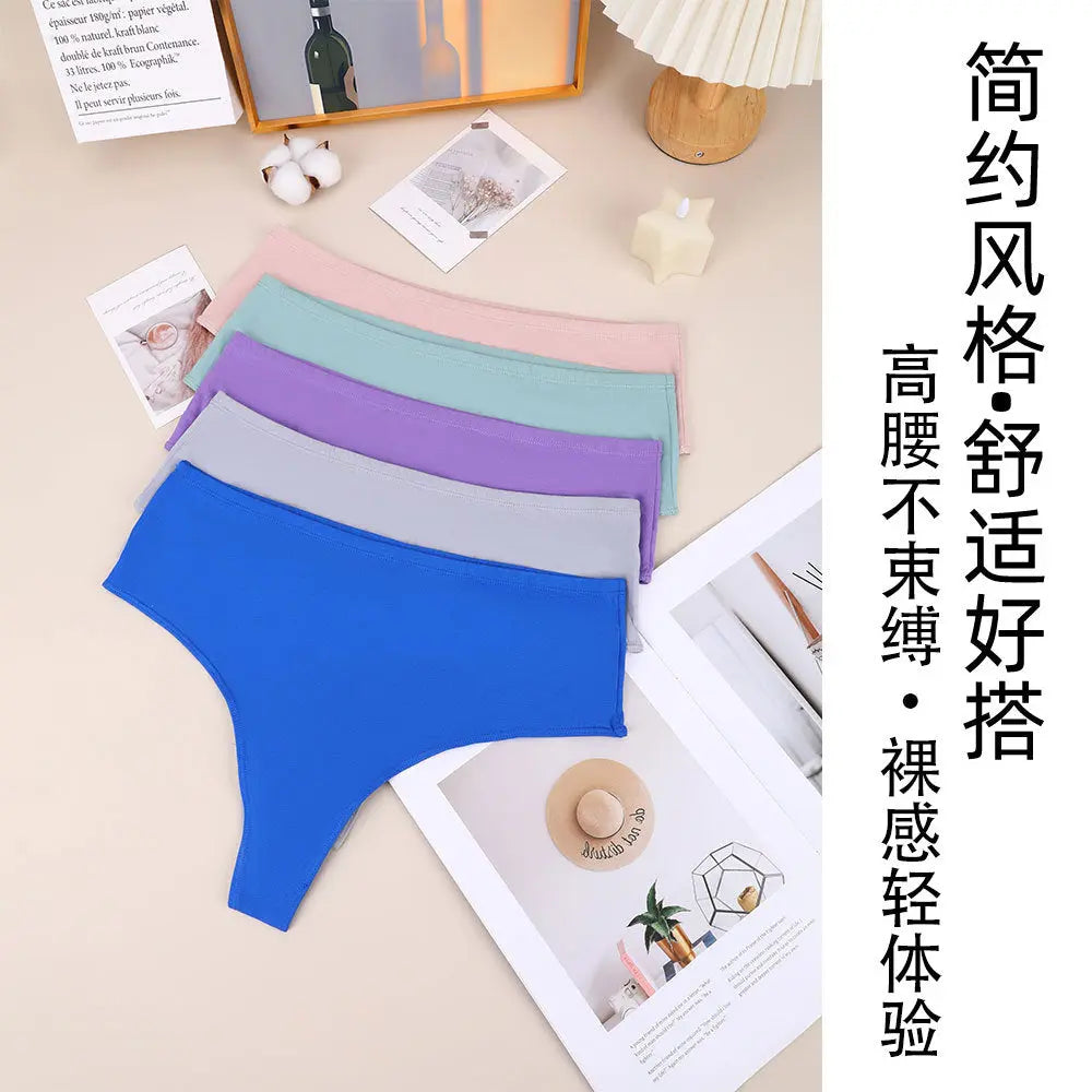 Black high-waist cotton thong with high splits, elastic fit, and seamless design, comfortable and versatile women's underwear from SHOPEZRA L.L.C.