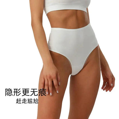 Bethke High Waist High Split Briefs Pure Cotton Thong High Elastic Invisible Comfortable Solid Color All-Match Women&