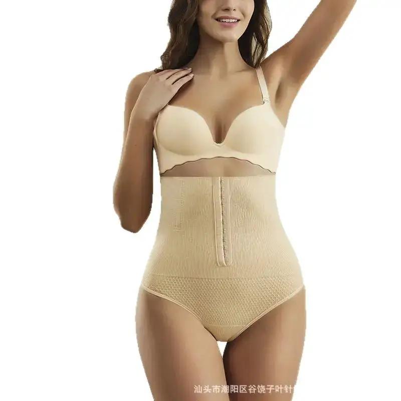 Cross-Border High-Waisted Tummy Control Thong Plus Size Butt-Lifting Tummy-Tightening Waist-Shaping Corset Button Shapewear Upgraded Version by Dropshipman