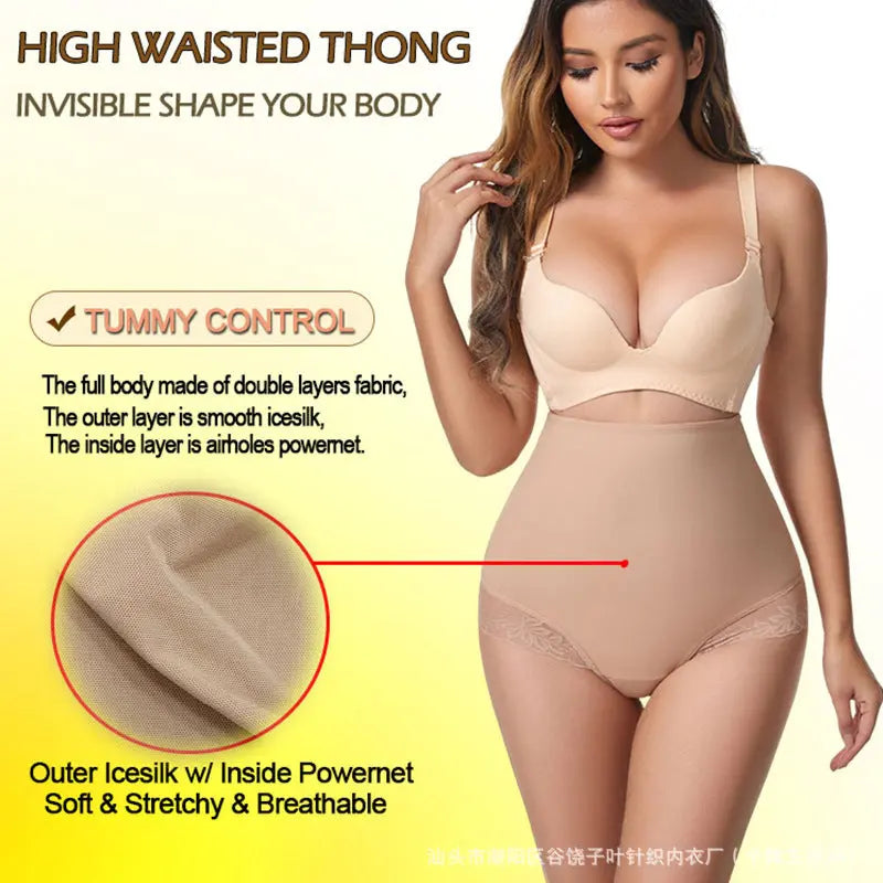 Black cross-border sexy hip-lifting underwear by SHOPEZRA L.L.C., T-shaped body-shaping thong for plus size and fitness.