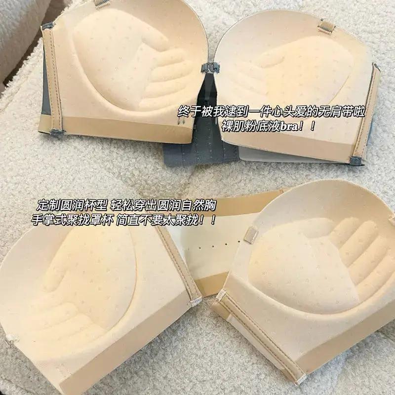 Original No Mark Front Button Push-up Lace Strapless Bra Invisible Back Underwear Women&