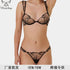 French Style Underwear Women&