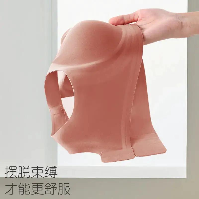Shantou large size underwear 200kg fat mm women&