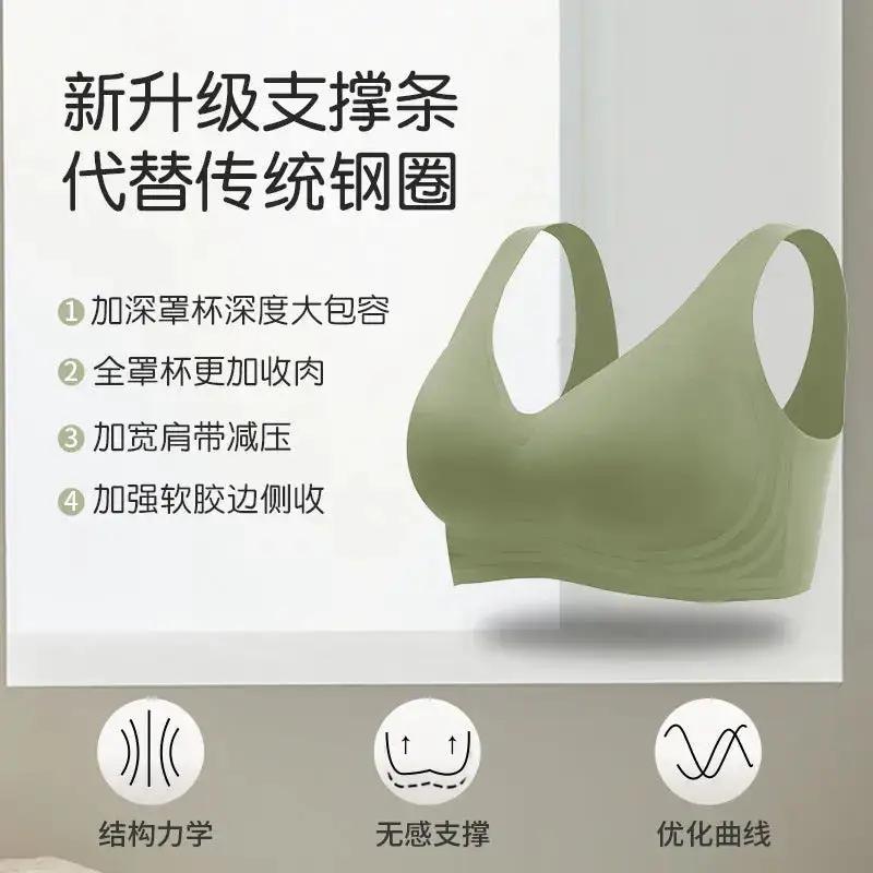 Shantou large size underwear 200kg fat mm women&