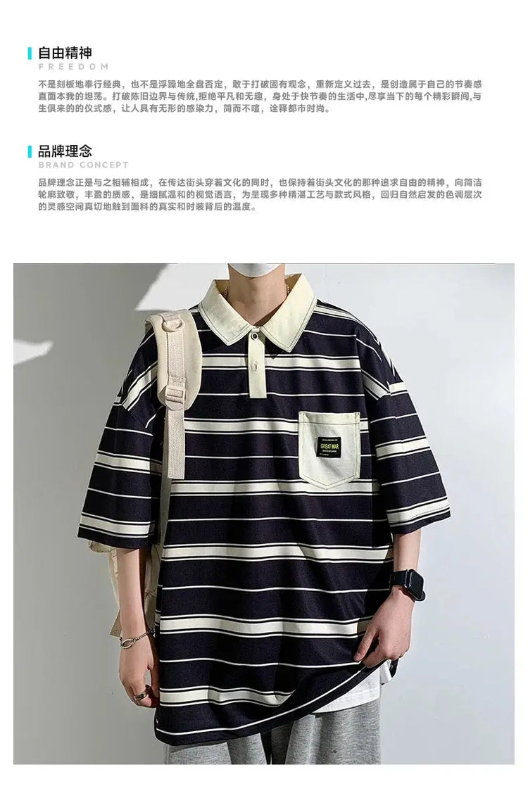 2024 New Summer Men POLO Shirt Trend Loose Clothing Students Short-sleeved T Shirt Tops Round Neck Five-quarter Sleeve Harajuku SHOPEZRA L.L.C.