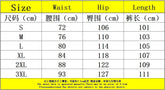 2026 Mens Sweatpants Printing Fashion Trend Jogging Trousers Versatile Soft High Quality Street Elastic Waist Casual Pants SHOPEZRA L.L.C.
