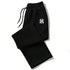2026 Mens Sweatpants Printing Fashion Trend Jogging Trousers Versatile Soft High Quality Street Elastic Waist Casual Pants SHOPEZRA L.L.C.