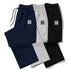 2026 Mens Sweatpants Printing Fashion Trend Jogging Trousers Versatile Soft High Quality Street Elastic Waist Casual Pants by Dropshipman