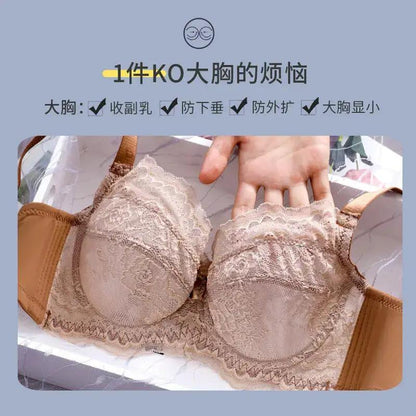 Inter-color sexy transparent underwear ladies with steel ring lace bra gathered comfortable underwear manufacturers wholesale explosions by Dropshipman