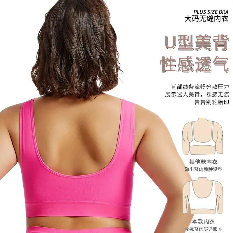 plus size Underwear Women&