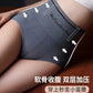 Strong abdominal underwear women&