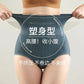 Strong abdominal underwear women&