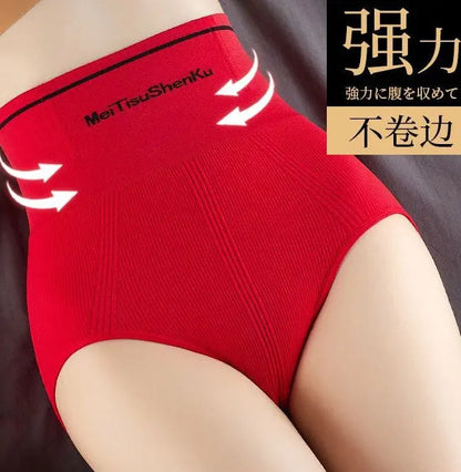 Strong abdominal underwear women&