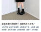 Winter Women&