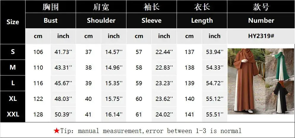 Muslim Women Modest Long Dress Patchwork Drawstring Arab Robe Vestidos Jalabiya Dubai Saudi Abayas Morocco Eid Ramadan Dresses by Dropshipman