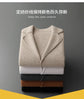 New autumn and winter cashmere sweater large size men&