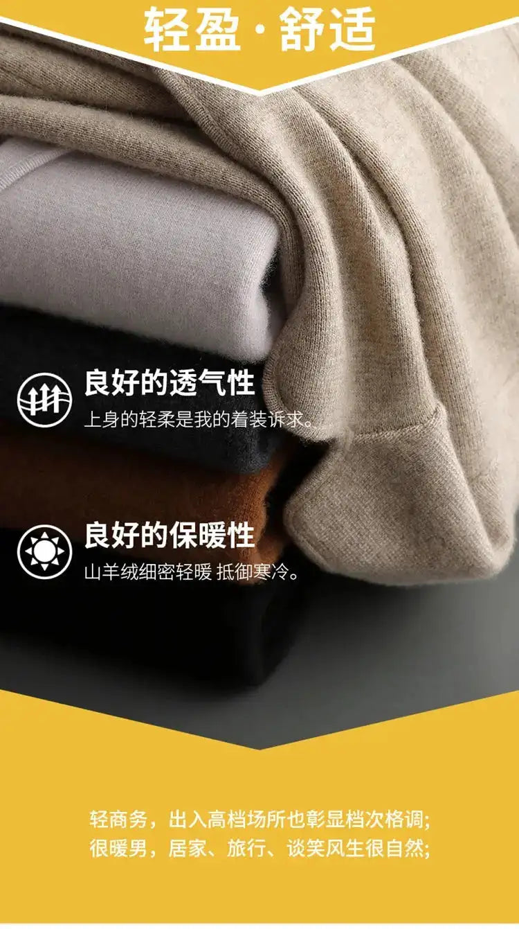 New autumn and winter cashmere sweater large size men&