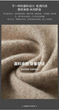 New autumn and winter cashmere sweater large size men&