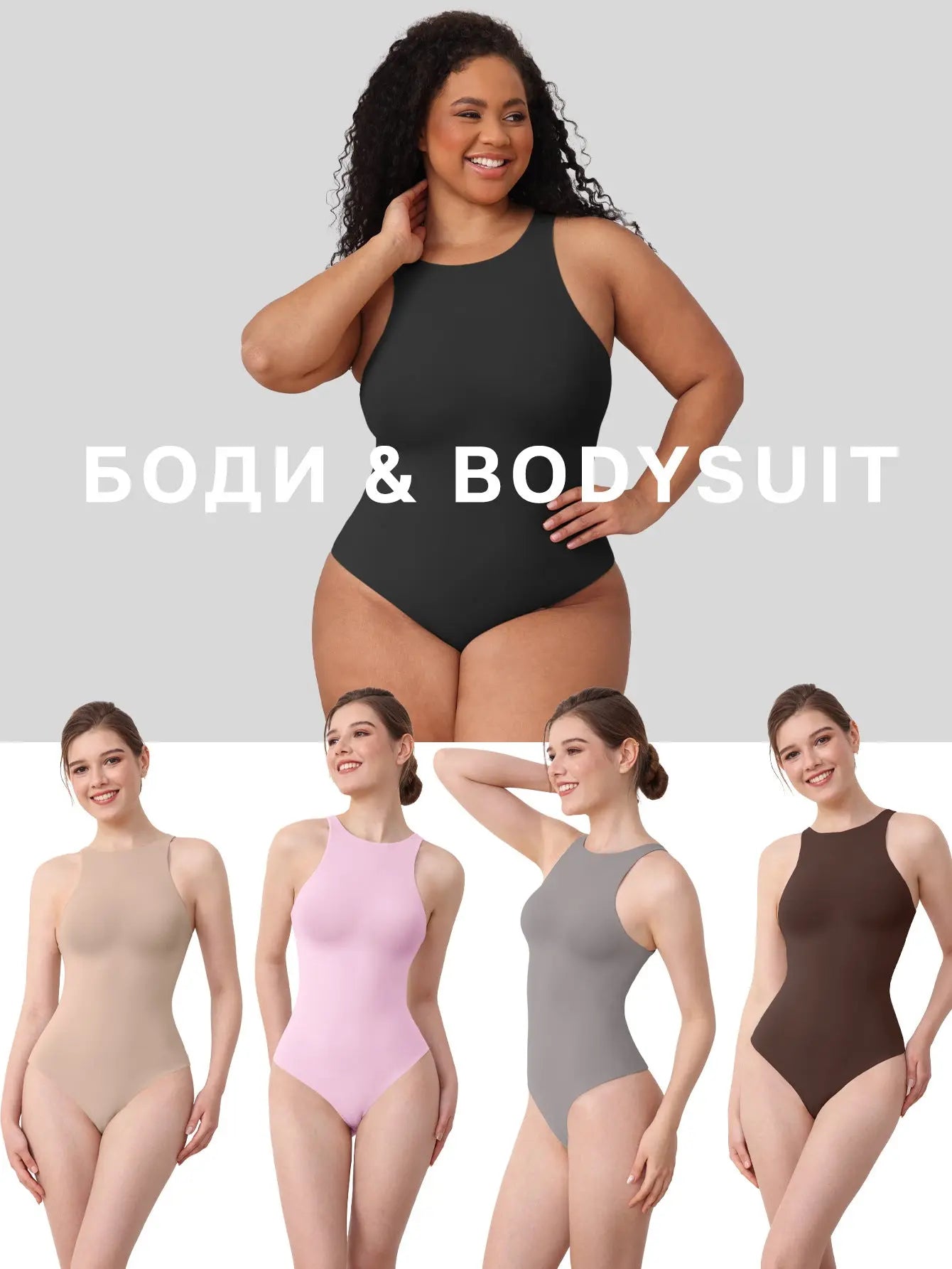 High-quality cross-border European and American women&