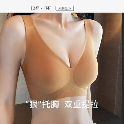 Large Cup Traceless Underwear Women&